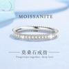 Nuevo Anillo de Plata de Ley 925 con Moissanita para Mujer Estilo Ins Anillo de Fila Popular en Douyin Europeo y Americano Joyería de Plata Transfronteriza al por Mayor