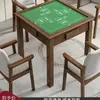 Mesa Cuadrada de Madera Maciza China Guandan Mesa Cuadrada de Mahjong Frotada a Mano para el Hogar Mesa de Comedor Uso Dual Mesa Cuadrada de Ajedrez y Cartas Xiangqi Poker