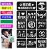 Adesivos de Glitter para Show de Jacky Cheung Adesivos de Tatuagem para Festival de Música Adesivos Vazados Ins de Celebridades de Alta Qualidade Modelo