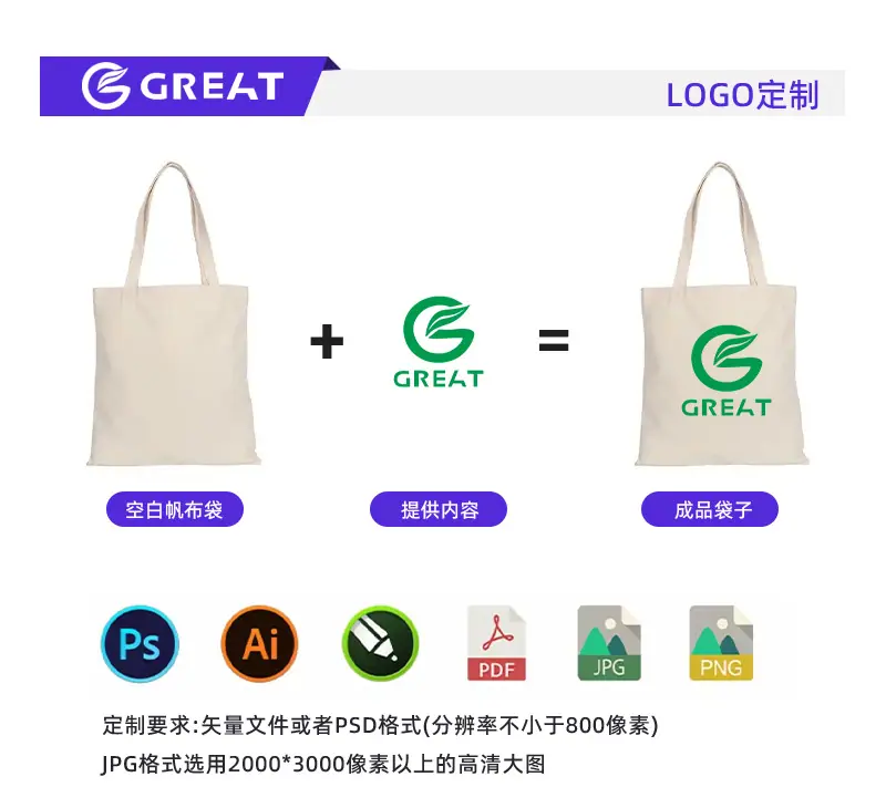 定制详情实力_10.jpg