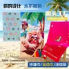 Fornecimento transfronteiriço de toalhas de praia com impressão digital, toalhas esportivas de secagem rápida, brindes promocionais e para eventos com impressão personalizada, e fabricação de toalhas de banho