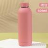 Taza Térmica Portátil de Caucho Pintado Acero Inoxidable 304 Vacío Montaje en Coche Botella de Agua Deportiva Taza Térmica Regalo de Negocios