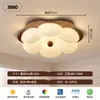Luminária de Sala de Estar Estilo Medieval, Luminária de Teto Minimalista Moderna Estilo Italiano para Quarto, Estilo Creme para Quarto de Crianças, Luminária de Proteção Ocular de Espectro Completo
