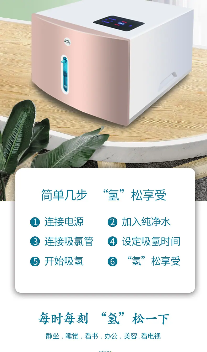单人详情改-恢复的_08