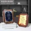 Placa de Honor de Madera de Nogal Placa de Premio Base de Madera Creativa Hecha a Medida Proveedor de Placas de Honor Producción de Certificados Corporativos