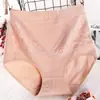 910 Roupa Íntima Vermelha Grande para o Ano Novo do Boi Tamanho Grande Algodão Cintura Alta Calcinhas de Tamanho Grande com Renda para Mulheres