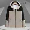 Traje de asalto tres en uno transfronterizo para hombres y mujeres, estilo pareja, para primavera y otoño, a prueba de viento, impermeable, ropa de trabajo, logo bordado estampado