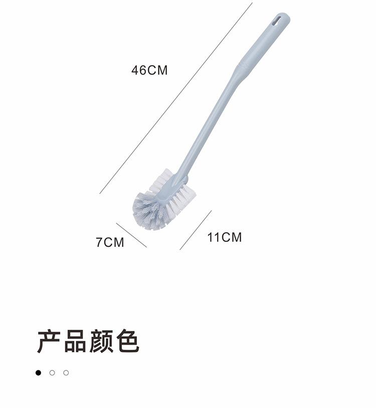 马桶刷3_14.jpg