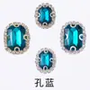 Octogonal Cuadrado Largo Hecho a Mano Joyería DIY Cosido a Mano Vestido de Novia con Diamantes Arco para Atrapar Diamantes Accesorios para Ropa con Diamantes