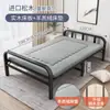 Cama Plegable Que No Ocupa Espacio, Cama Individual con un Ancho de 1.2m y Cama de 80cm, 1ª Base Dezhou