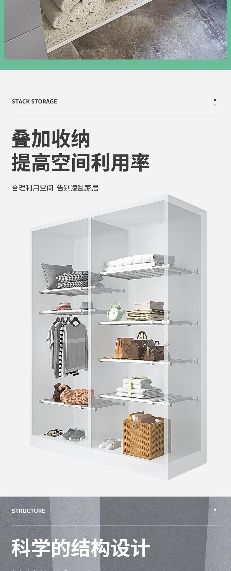 通用款+加强款_04.jpg