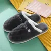 2026 Novo Modelo Casa Antiderrapante Resistente ao Desgaste Quente Casal Sola Grossa Forrado com Lã Sapatos de Algodão para Homens