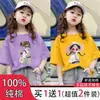 Camiseta de Manga Corta de Algodón Puro Estilo Coreano Moda para Niñas 2026 Nuevas Llegadas de Verano Niñas Mediana Grande Infantil Holgada Versátil Superior Moderna