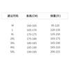 Pantalones Transpirables de Seda Helada Perforados con Láser para Hombre Verano 2025 Nuevos Pantalones Paracaídas de Pierna Ancha Sueltos Rectos Estilo Hong Kong Pantalones Casuales