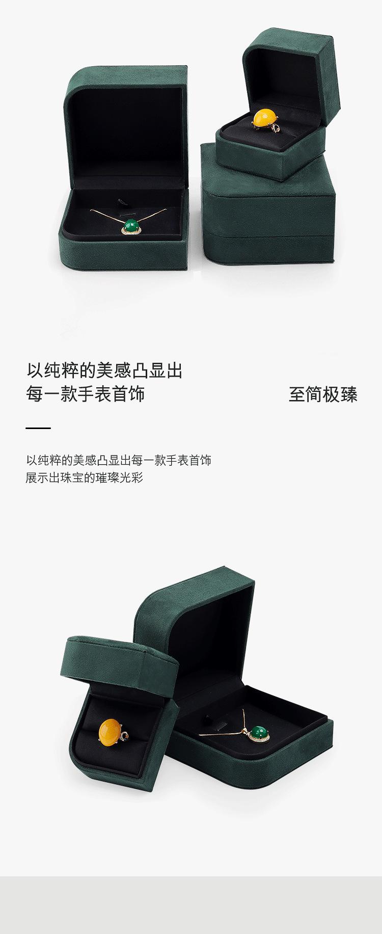 详情页2_02.png