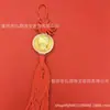Novo Modelo 2026 Ouro Puro Estilo Chinês Deus da Fortuna Saco da Sorte, um pingente de presente de alta qualidade para eventos promocionais com um grande senso de elegância