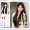 Peruca de Renda Celebridade da Internet Yeye Cabelo Longo Feminino Apresentador Cabelo Longo Liso Diário Peruca Completa Cabelo Cacheado Longo Natural Simulad