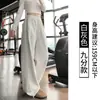 Pantalones de chándal anchos estilo perezoso azul oscuro para mujer, cintura elástica, buena caída, pierna recta, venta al por mayor en tienda física, dropshipping