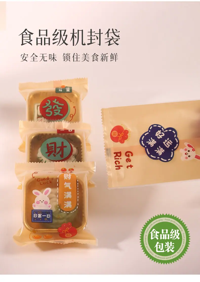 详情页_05.jpg