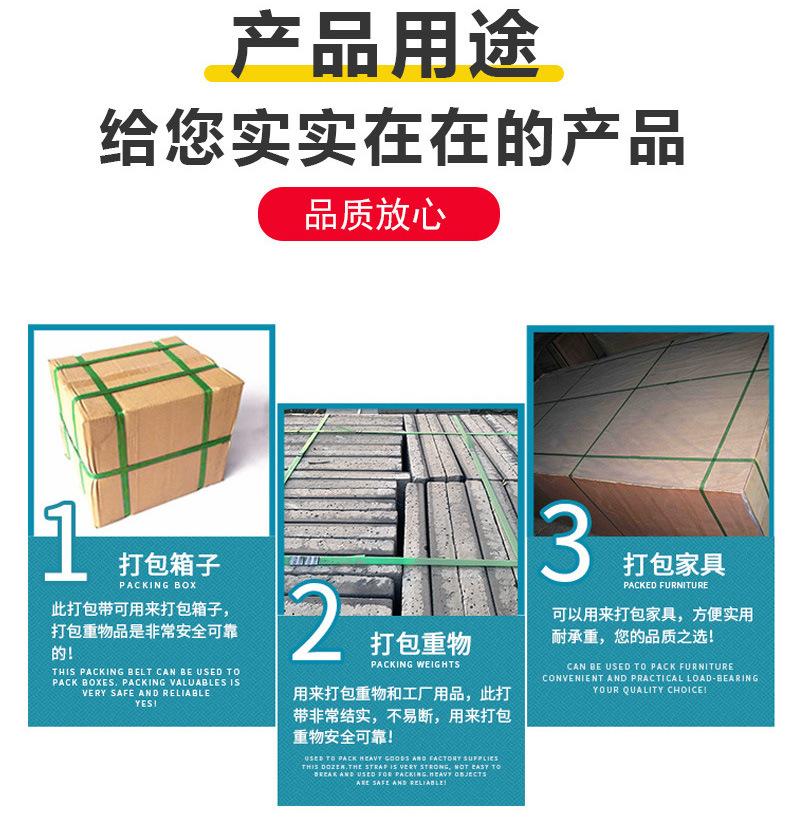 O1CN01lPplcp1a92ANeZNuA_!!2211