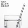 Canudo de vidro para proteção ambiental Alto Borosilicato resistente ao frio resistente a altas temperaturas canudo de vidro 27cm23cm canudo estrela pai Acessórios para copo