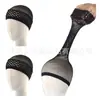 Gorro para Peluca Transpirable y Refrescante Malla para Cabello de Peluca para Cosplay, Gorro de Malla Gruesa para Cabello para Volumen Extra, Gorro de Malla Transpirable para Cabello al por Mayor