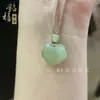 Pingente Cadeado de Paz e Boa Sorte em Jade Hetian para Homens e Mulheres, Colar Pingente de Jade para Bebês e Crianças, Pingente Pingente de Jade Branco
