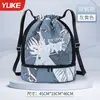 Bolsa de Natación con Separación Húmeda y Seca, Bolsa de Fitness, Bolsa Deportiva de Gran Capacidad, Bolsa de Viaje Impermeable para Hombres y Mujeres, Bolsa de Almacenamiento Especial para Trajes de Baño
