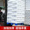 Máquina apiladora de palets de plástico Almohadilla a prueba de humedad Plataforma de suelo de palet Estante elevado de almacén Palet Especial de Exportación de Logística