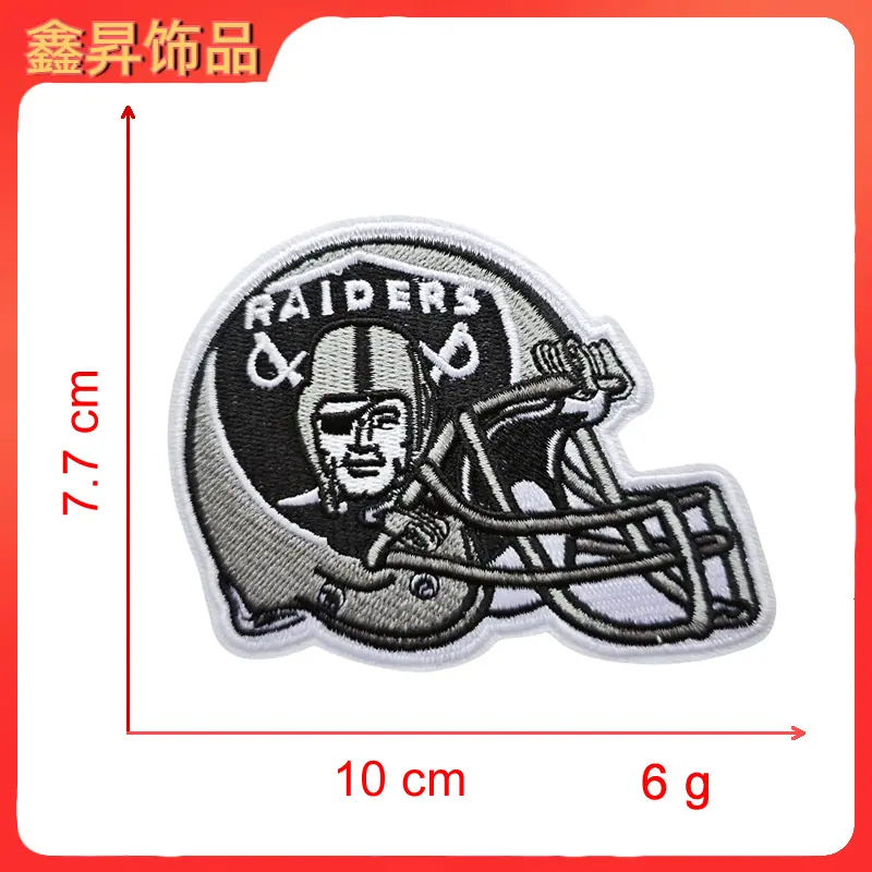 灰色头盔突击者.fw.png
