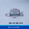 Pieza de fijación en forma de C accesorios de fijación para barandilla soporte en forma de C fijación de hierro soporte en forma de C de tres lados conector interno para tubo cuadrado