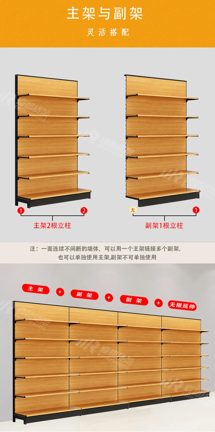 详情_10.jpg