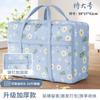 Bolsa de Mudança em Tecido Oxford Bolsa de Armazenamento de Colchas Domésticas Grande Capacidade Roupas de Estudante Colchas Bagagem Bolsa de Armazenamento