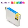 Adecuado para Cartuchos de Tinta Epson Stylus T40W Tx550W Tx600Fw T1031 1032