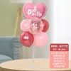 Baoshishi 520 Decoração de Cena para o Dia dos Namorados Balão Flutuante de Mesa Loja de Shopping Balcão Atmosfera Enfeites de Mesa Suporte
