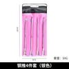 Herramientas para arte de uñas de doble punta de acero inoxidable empujador de cutículas tenedor pequeño empujador de acero cuidado de manos empujador de esmalte en gel cuchilla empujar push