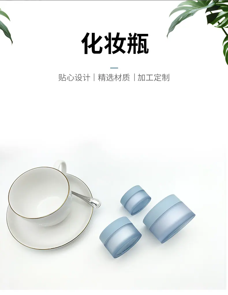 详情页_02