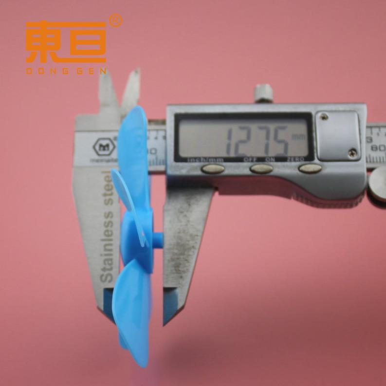 805Y2A蓝6.png