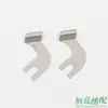 Peças de Máquina de Bordado Computadorizado Corte Estático de Linha Lâmina Grande Clipe de Mola Clipe de Mola de Corte de Linha Clipe de Mola de Corte de Linha Xinsheng Calcador Xinsheng