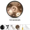 Venda Quente Transfronteiriça Profissional de Alta Qualidade Handpan Tambor de Disco de Mão Tambor de Língua de Aço Tambor de Disco Voador Tambor de Disco de Mão