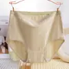 Roupa íntima plus size feminina algodão entrepernas antibacteriana cintura alta abdômen quadril gordura mm200 kg aumentado refrescante