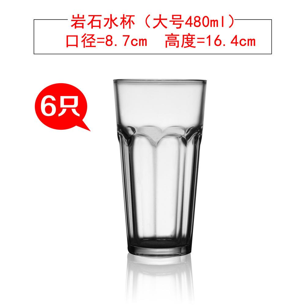 (DDC{ENB5(`C`[PG`92T51S