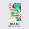 Gansu Gannan Dunhuang Yueyaquan Grutas de Mogao Turismo Cultural y Creativo Arena Movediza Metal Magnético Imán para Refrigerador Recuerdo de Ciudad