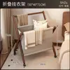 Perchero de pie, Perchero de madera maciza para dormitorio, Colgador de ropa temporal para mesita de noche de persona perezosa para uso nocturno