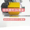 Máquina recolectora de frutas motor de correa 48-72V motor DC sin escobillas de imán permanente Desgranadora de maíz Bomba émbolo de cacahuete Pulverización