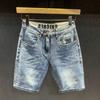Shorts jeans masculinos verão fino gelo seda 2024 nova marca de moda solta reta 5 pontos casual calças de cinco pontos