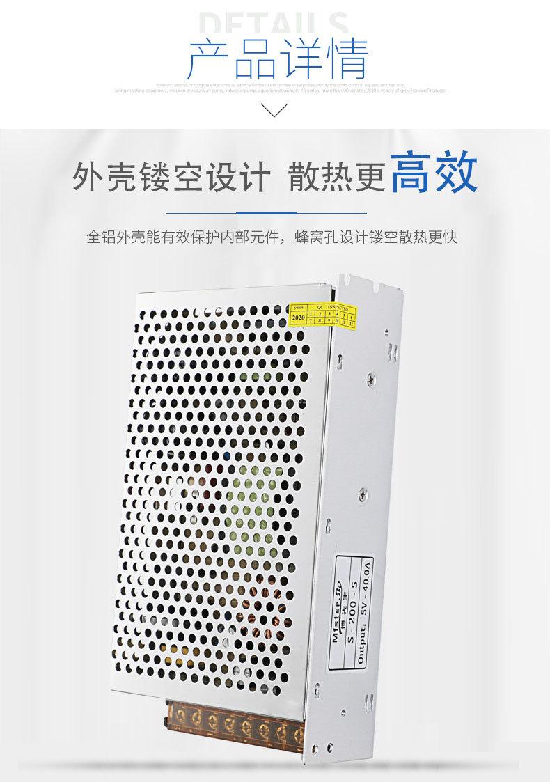 详情_06.jpg