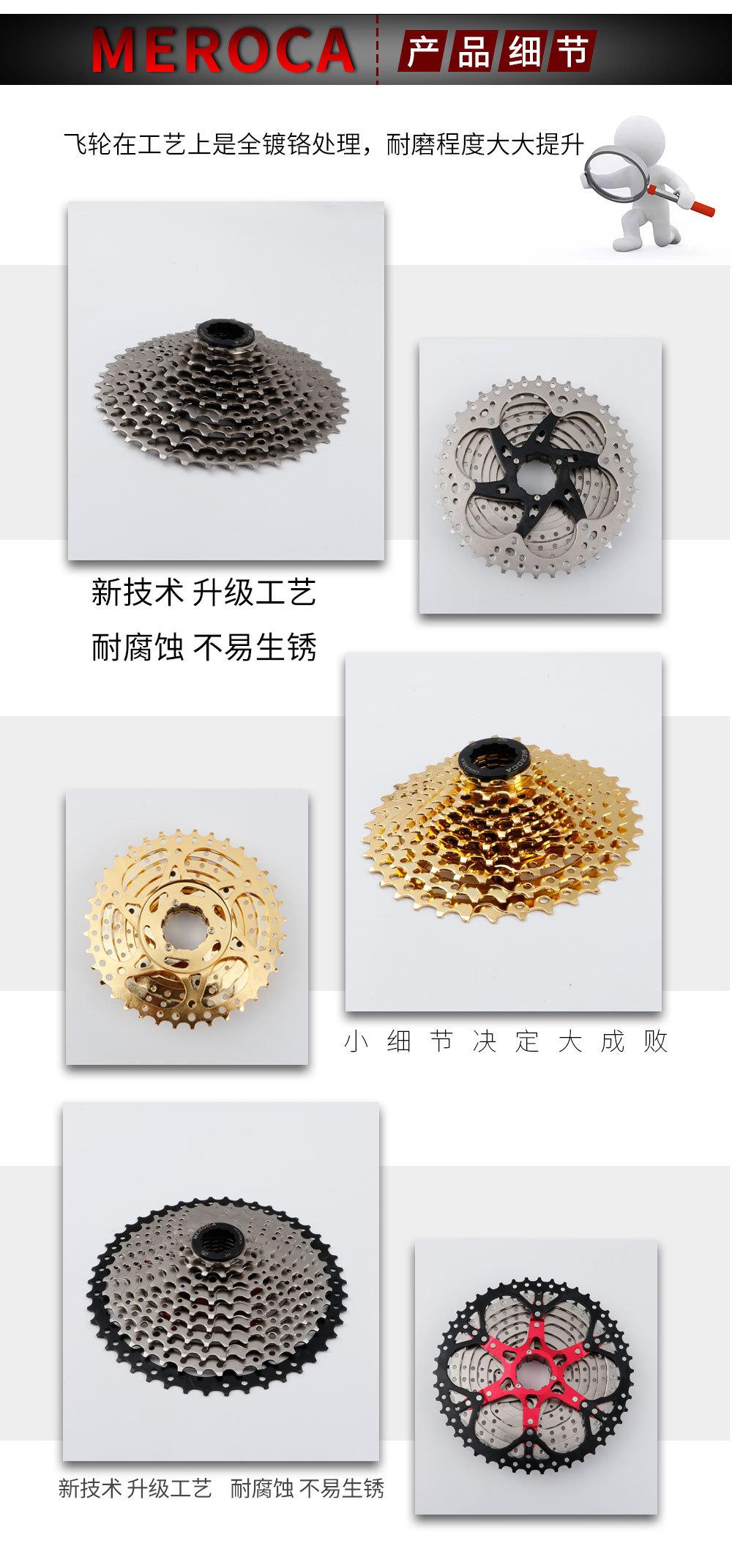 山地详情页(改)_11.jpg