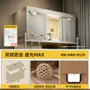 Cortina de Mosquiteiro para Cama com Alto Poder de Sombra, Design Tudo-em-Um, Especialmente Projetada para Dormitórios Estudantis, Universal para Beliches Individuais, Não Requer Instalação