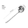Espumadera de acero inoxidable 304, herramienta de cocina doméstica, cuchara para olla caliente anti-quemaduras de mango largo, juego de cucharas grandes para sopa para restaurante al por mayor